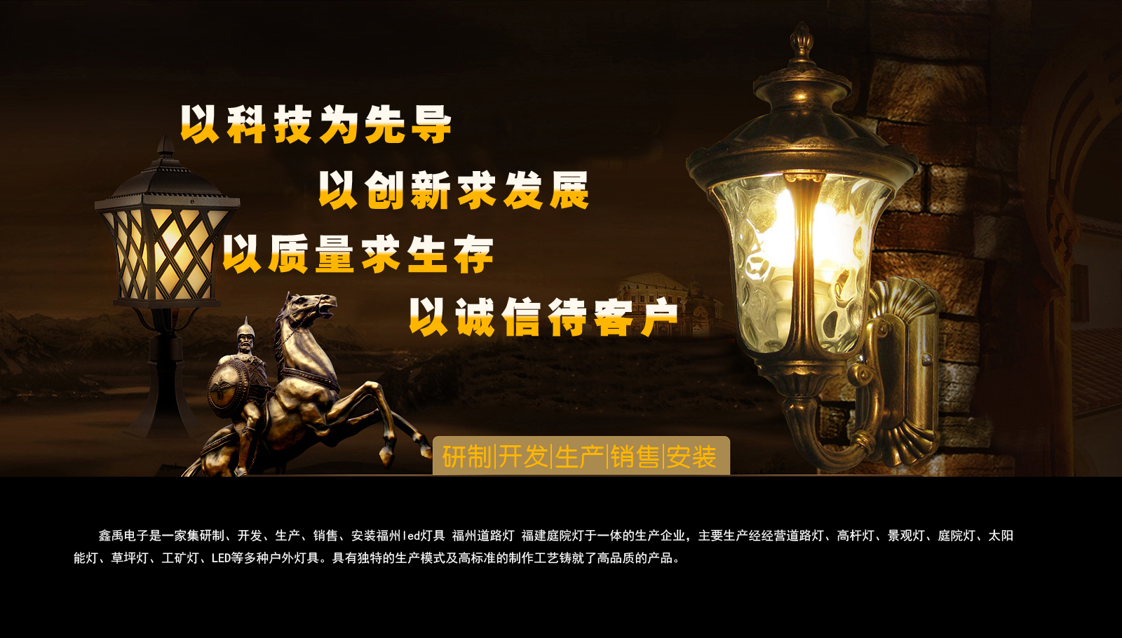 华为防火墙服务器映射信息回传福建庭院灯